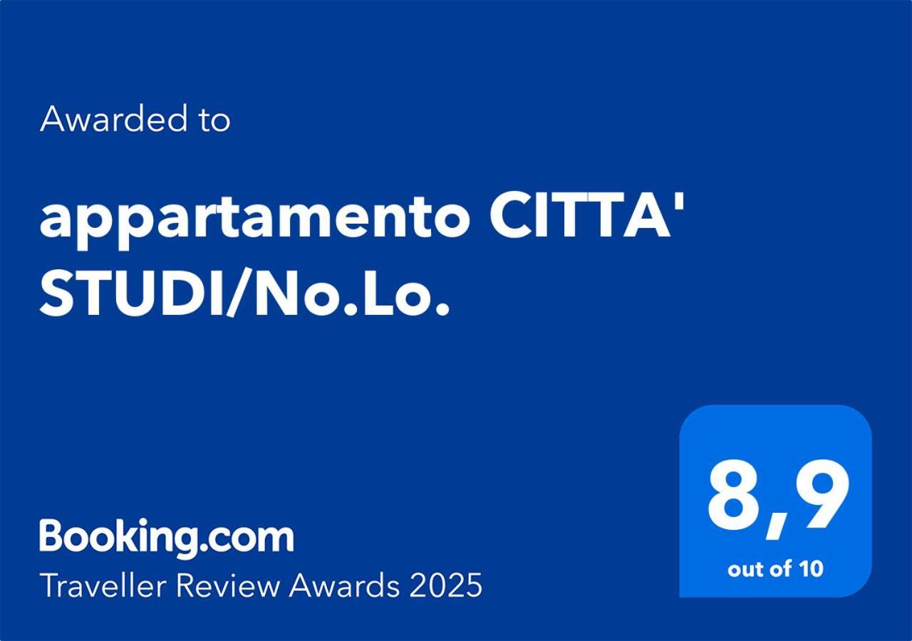 Appartamento Citta' Studi/No.Lo. Милан Экстерьер фото